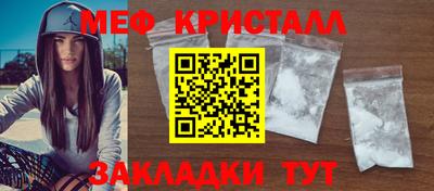 дурь Бугуруслан