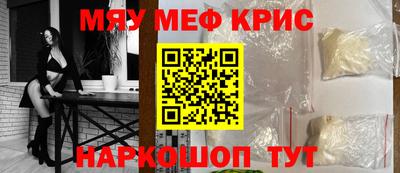 a pvp Будённовск