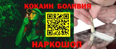 дурь Бугуруслан