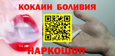 дурь Бугуруслан