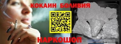 a pvp Будённовск