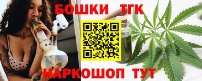 кокаин перу Бузулук