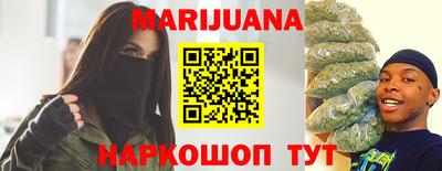 дурь Бугуруслан