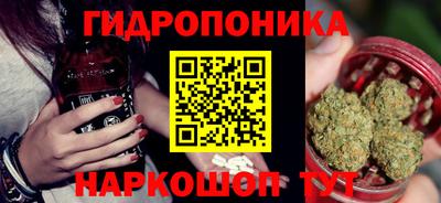 кокаин перу Бузулук