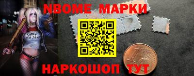 дурь Бугуруслан