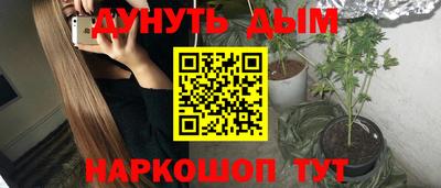 a pvp Будённовск