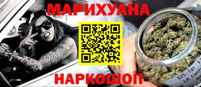 a pvp Будённовск