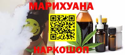 a pvp Будённовск