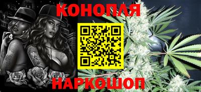 кокаин перу Бузулук