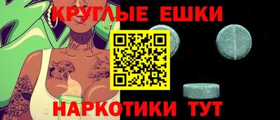 дурь Бугуруслан