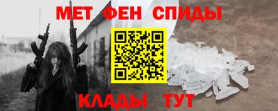 a pvp Будённовск