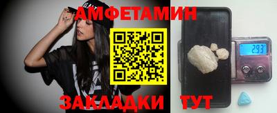 дурь Бугуруслан