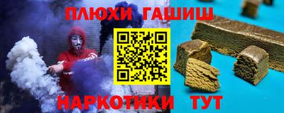 a pvp Будённовск