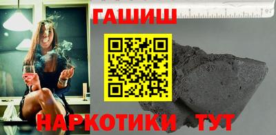 a pvp Будённовск