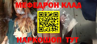 a pvp Будённовск