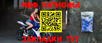кокаин перу Бузулук