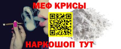 дурь Бугуруслан